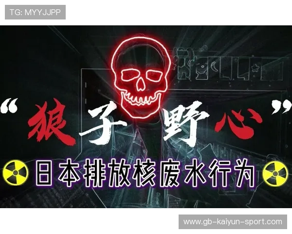 俱乐部公布三年夺冠计划，高层野心昭然若揭